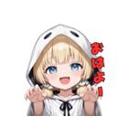 ​【毎日使える】ふわふわおばけのスタンプ（個別スタンプ：4）