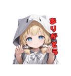 ​【毎日使える】ふわふわおばけのスタンプ（個別スタンプ：8）