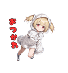 ​【毎日使える】ふわふわおばけのスタンプ（個別スタンプ：10）