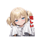 ​【毎日使える】ふわふわおばけのスタンプ（個別スタンプ：12）