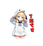 ​【毎日使える】ふわふわおばけのスタンプ（個別スタンプ：14）