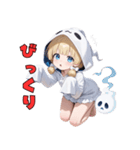 ​【毎日使える】ふわふわおばけのスタンプ（個別スタンプ：16）