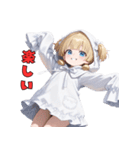 ​【毎日使える】ふわふわおばけのスタンプ（個別スタンプ：24）