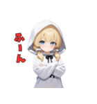 ​【毎日使える】ふわふわおばけのスタンプ（個別スタンプ：27）