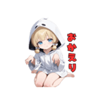 ​【毎日使える】ふわふわおばけのスタンプ（個別スタンプ：28）