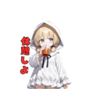 ​【毎日使える】ふわふわおばけのスタンプ（個別スタンプ：31）