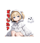 ​【毎日使える】ふわふわおばけのスタンプ（個別スタンプ：33）