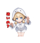 ​【毎日使える】ふわふわおばけのスタンプ（個別スタンプ：34）