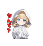 ​【毎日使える】ふわふわおばけのスタンプ（個別スタンプ：35）