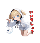 ​【毎日使える】ふわふわおばけのスタンプ（個別スタンプ：36）
