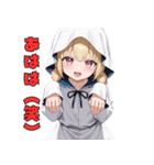 ​【毎日使える】ふわふわおばけのスタンプ（個別スタンプ：38）