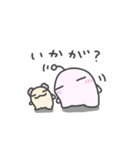 うにうにのごあいさつ3（個別スタンプ：5）