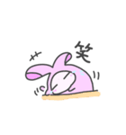 うにうにのごあいさつ3（個別スタンプ：7）
