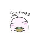 うにうにのごあいさつ3（個別スタンプ：9）
