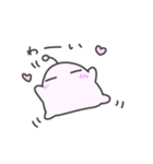 うにうにのごあいさつ3（個別スタンプ：16）