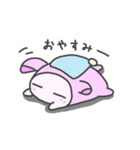 うにうにのごあいさつ3（個別スタンプ：19）