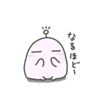 うにうにのごあいさつ3（個別スタンプ：20）