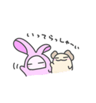 うにうにのごあいさつ3（個別スタンプ：22）
