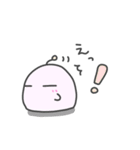 うにうにのごあいさつ3（個別スタンプ：23）