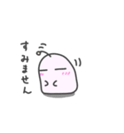 うにうにのごあいさつ3（個別スタンプ：26）