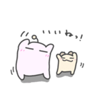 うにうにのごあいさつ3（個別スタンプ：27）