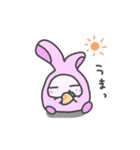 うにうにのごあいさつ3（個別スタンプ：28）