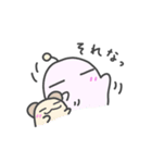 うにうにのごあいさつ3（個別スタンプ：31）