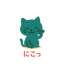 つみきのきもち（個別スタンプ：13）