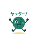 つみきのきもち（個別スタンプ：19）