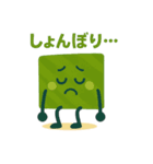 つみきのきもち（個別スタンプ：22）