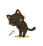 ネコにゃんのスタンプ（個別スタンプ：14）