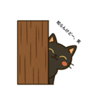 ネコにゃんのスタンプ（個別スタンプ：20）