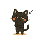 ネコにゃんのスタンプ（個別スタンプ：23）