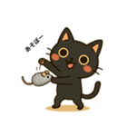 ネコにゃんのスタンプ（個別スタンプ：24）