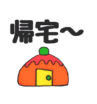 オムくんスタンプ2025（個別スタンプ：13）