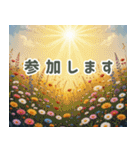 オラクル風アート✖️返信スタンプ（個別スタンプ：12）