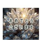 オラクル風アート✖️返信スタンプ（個別スタンプ：27）