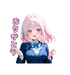 【日常使いに】癒しのピンクJK（個別スタンプ：1）