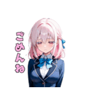 【日常使いに】癒しのピンクJK（個別スタンプ：3）