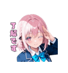 【日常使いに】癒しのピンクJK（個別スタンプ：5）