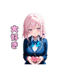 【日常使いに】癒しのピンクJK（個別スタンプ：8）