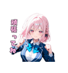 【日常使いに】癒しのピンクJK（個別スタンプ：10）
