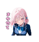 【日常使いに】癒しのピンクJK（個別スタンプ：11）