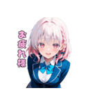 【日常使いに】癒しのピンクJK（個別スタンプ：15）