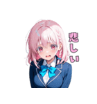 【日常使いに】癒しのピンクJK（個別スタンプ：22）