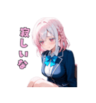 【日常使いに】癒しのピンクJK（個別スタンプ：23）