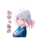 【日常使いに】癒しのピンクJK（個別スタンプ：28）