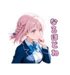 【日常使いに】癒しのピンクJK（個別スタンプ：29）