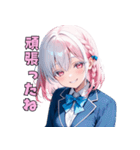 【日常使いに】癒しのピンクJK（個別スタンプ：31）