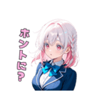 【日常使いに】癒しのピンクJK（個別スタンプ：32）